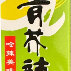 Wasabi En Tube SP 43G
